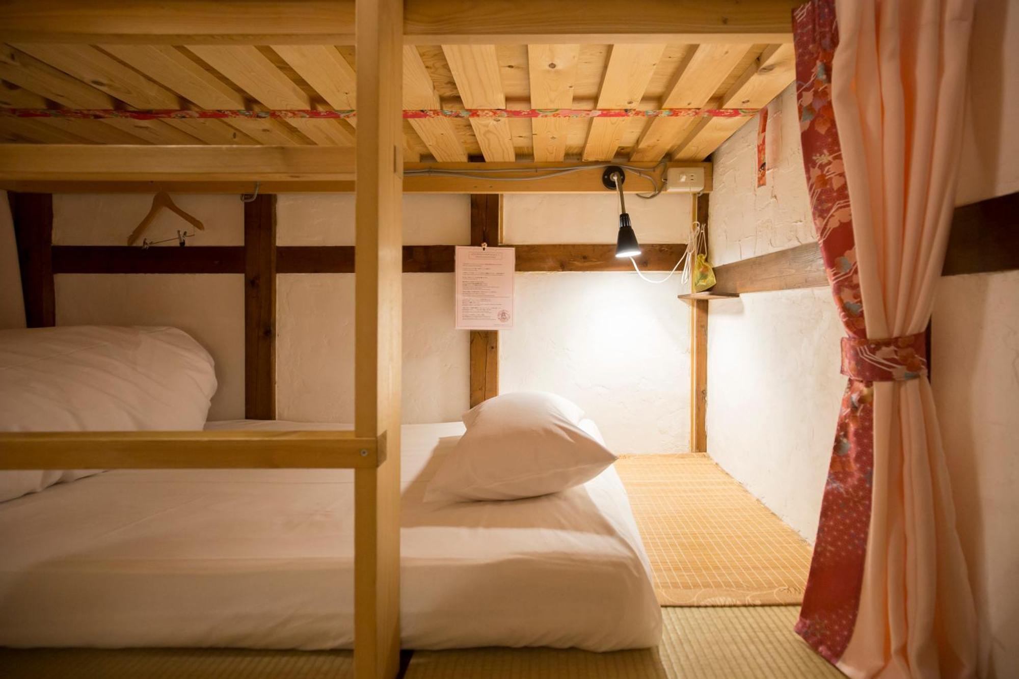 Guest House Pongyi Kanazawa Rum bild