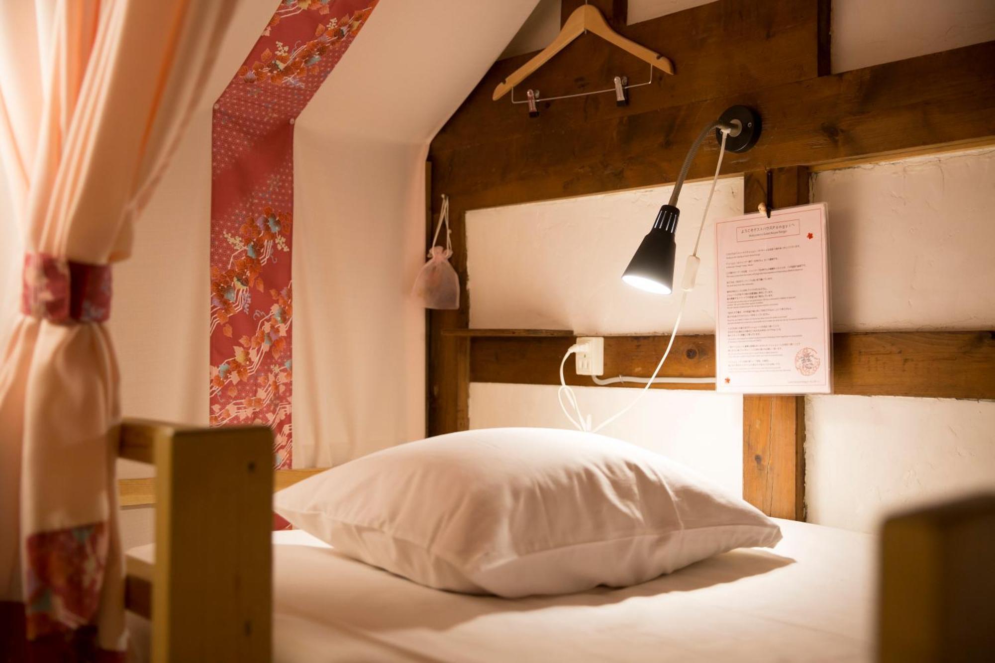 Guest House Pongyi Kanazawa Rum bild