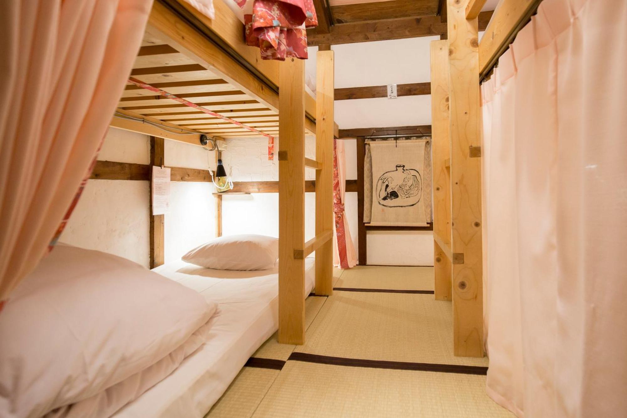 Guest House Pongyi Kanazawa Rum bild